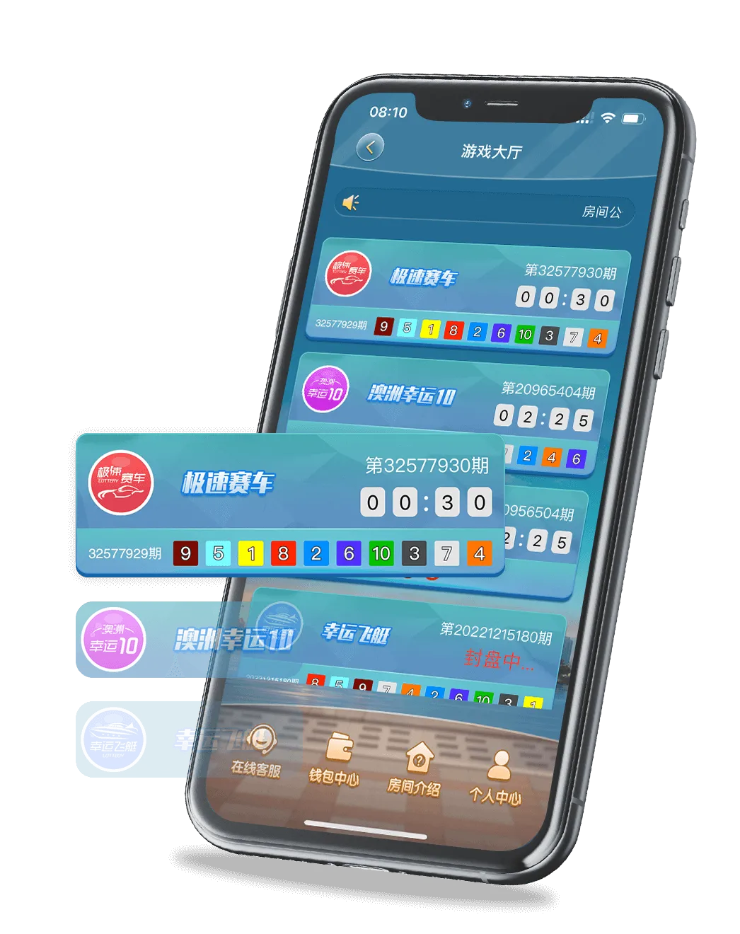 名爵赛车游戏界面