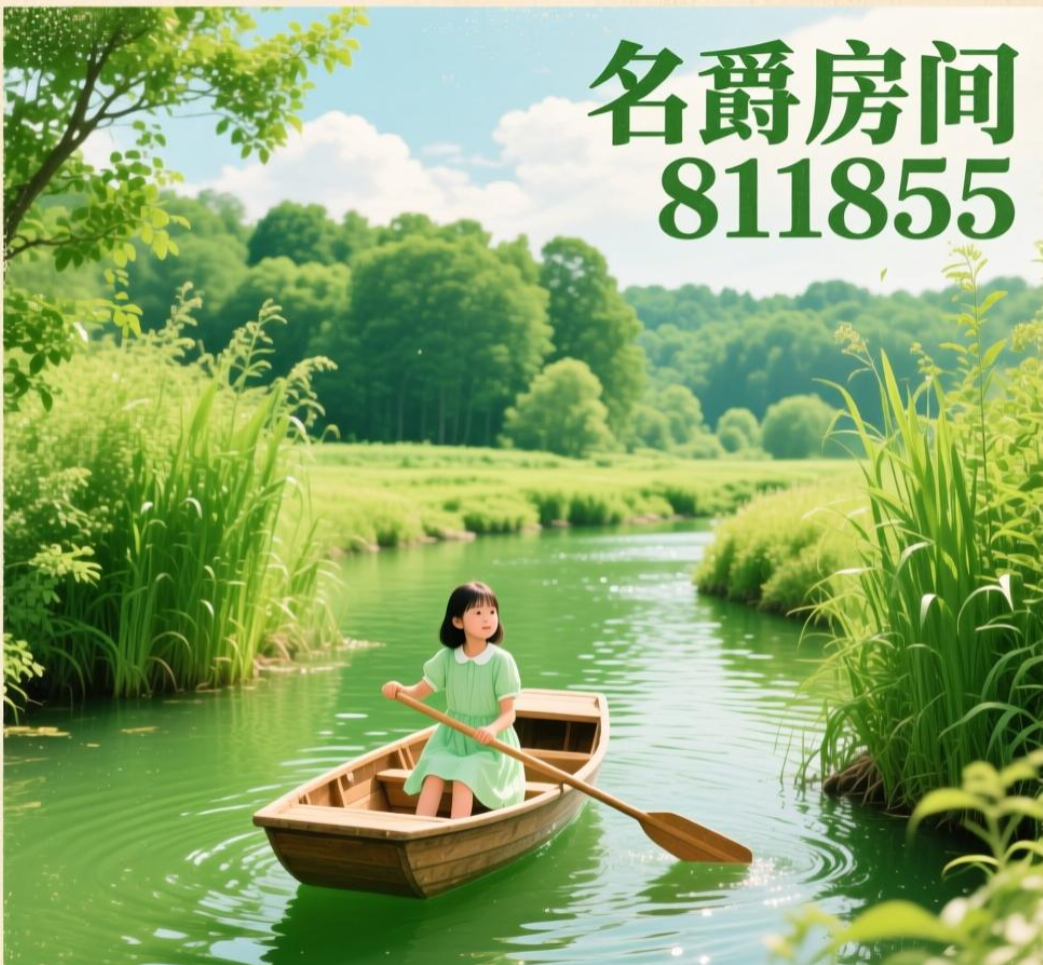 客服微信二维码